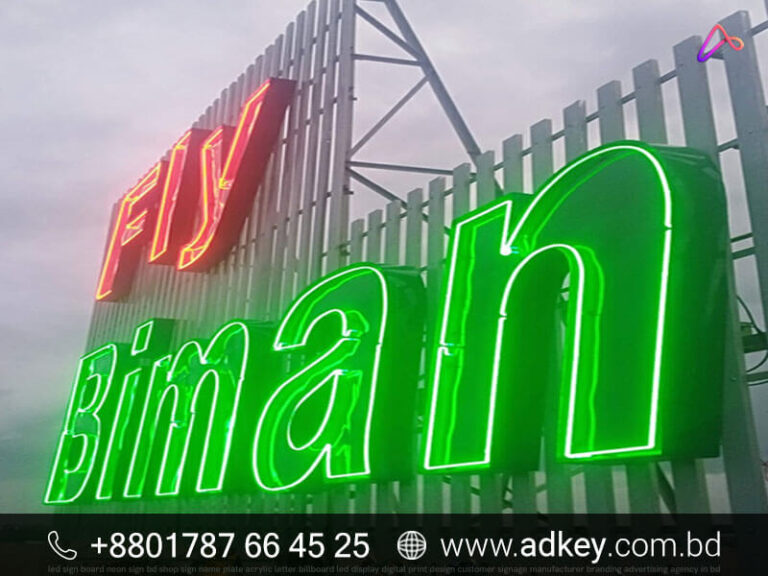 Neon Sign Board for Dhanmondi