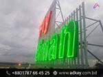 Neon Sign Board for Dhanmondi
