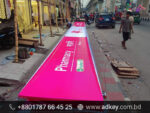 Signboard Price in Bangladesh