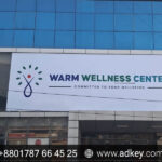 Sticker Print for Dhaka