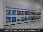 Sticker Printing Price in Bangladesh
