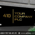 Name Plate Design for Office