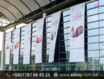 PVC Print - Design and Printing in Bangladesh