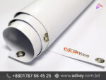 PVC Print - Design and Printing in Bangladesh