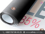 PVC Print - Design and Printing in Bangladesh