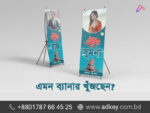 X Stand Banners, Banner Design, banner x