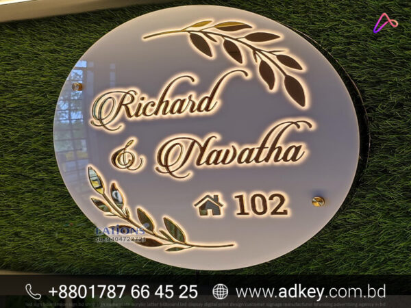 Home Name Plate - Name Plate Design in Dhaka