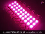 LED Light - LED Light Price in Bangladesh