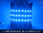 LED Light - LED Light Price in Bangladesh