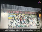 LED Sign Boards - adkey Limited