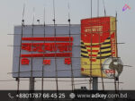 Signboards | Neon Sign Boards