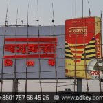 Signboards | Neon Sign Boards