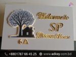 House Name Plate's