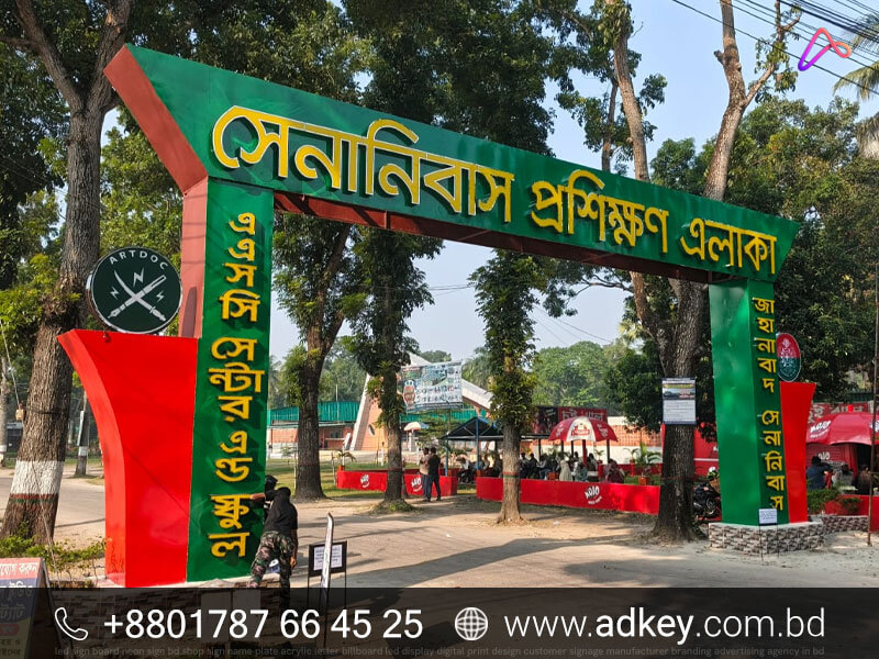 Sign Board Bangladesh Sign Board Bangladesh