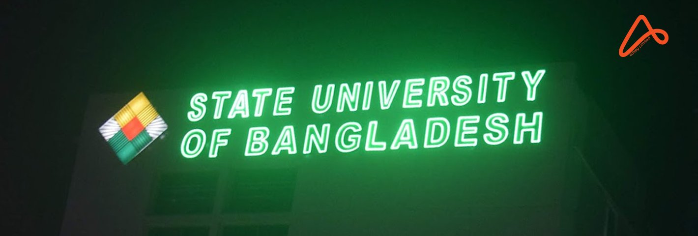 Adkey Limited Dhaka Office – Signage & Sign Board Services